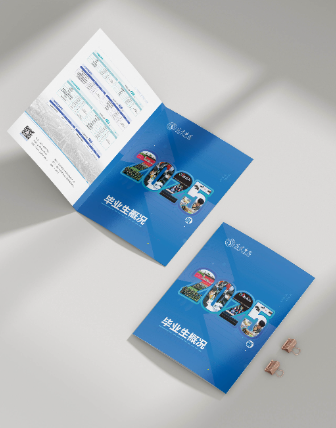 瓦倫西亞