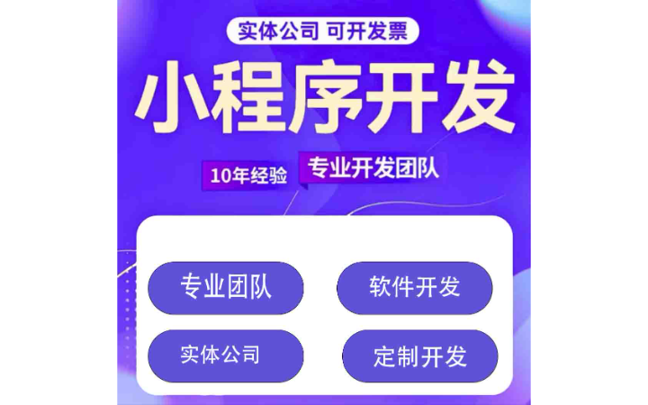 鄭州虎吞網(wǎng)絡(luò)科技有限公司