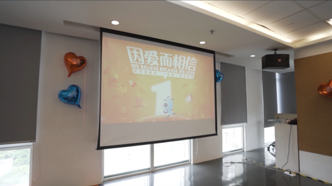 小楊視界