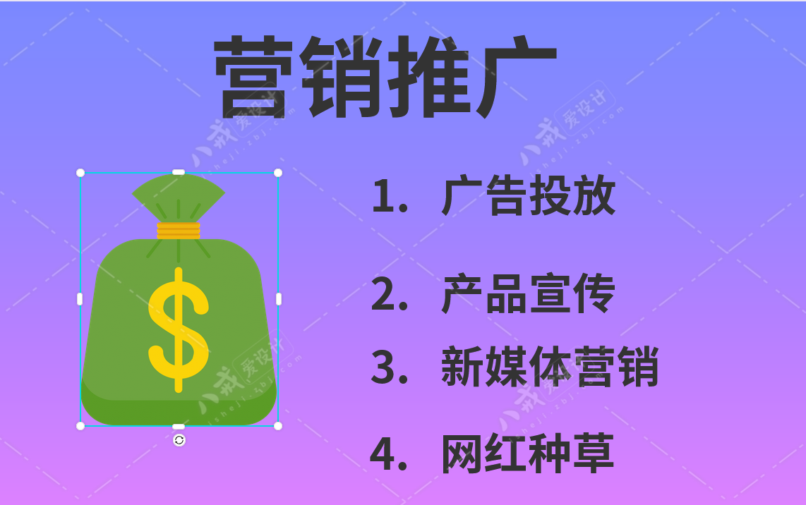 南平傳媒