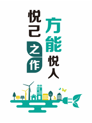 瓦倫西亞