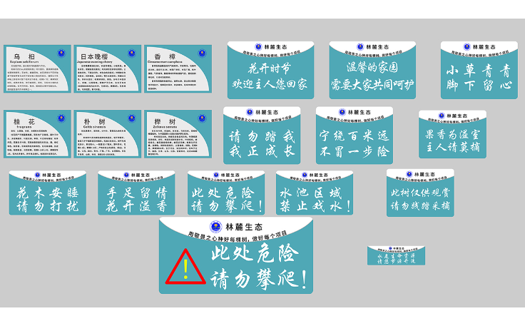 達(dá)卜妞的小屋