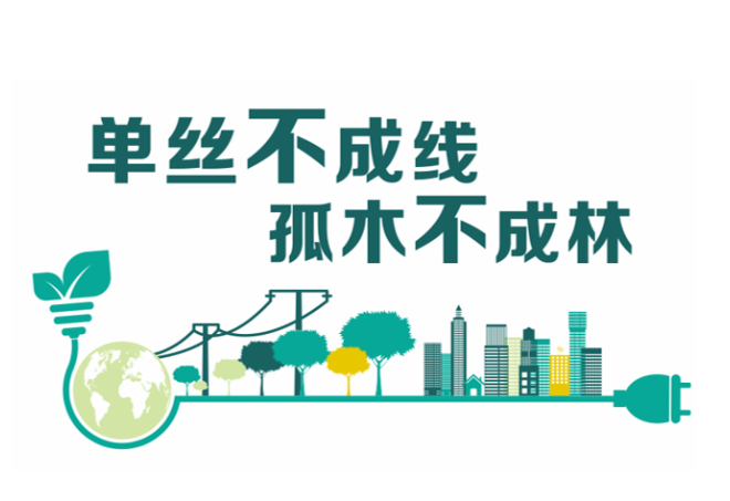 活動宣傳的物料設(shè)計；主kv，物料延展，文創(chuàng)周邊