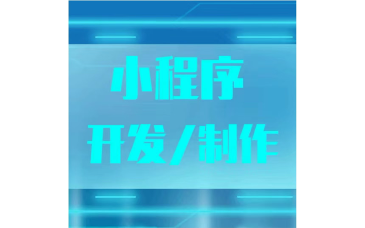 鄭州虎吞網(wǎng)絡(luò)科技有限公司