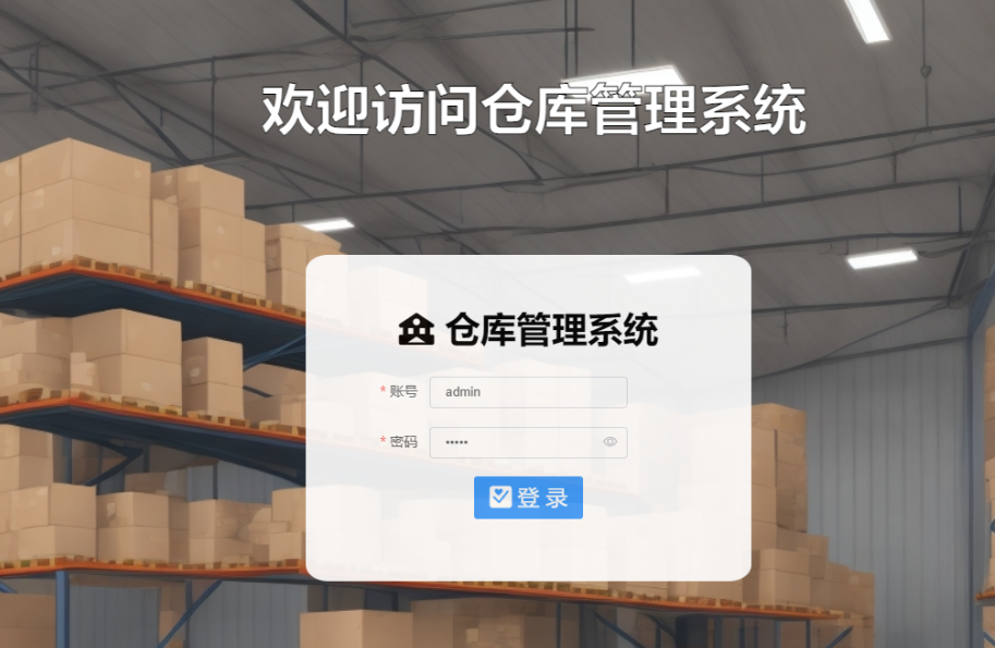 鄭州虎吞網(wǎng)絡(luò)科技有限公司