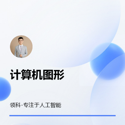行人車輛動物建筑交通標(biāo)志圖案標(biāo)識識別算法開發(fā)圖像