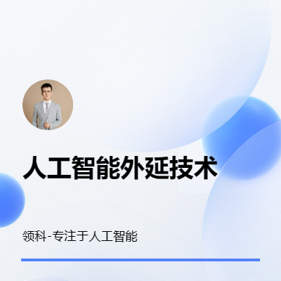 物聯(lián)網(wǎng)應(yīng)用工程技術(shù)開發(fā)DTU RTU軟件監(jiān)測系統(tǒng)