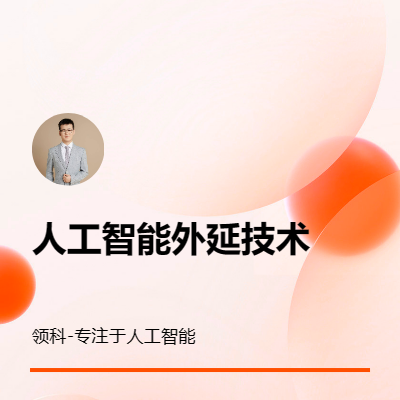 小程序技術(shù)維護(hù)IT運(yùn)維云服務(wù)器運(yùn)維網(wǎng)站遷移部署