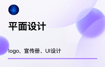 <hl>軟件</hl><hl>產(chǎn)品</hl><hl>logo</hl>、印刷廠<hl>logo</hl>