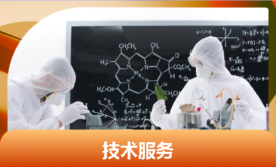 高效運(yùn)維解決方案實(shí)施案例