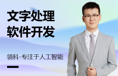 軟件修改標(biāo)題修改界面修改*圖片添加功能修改