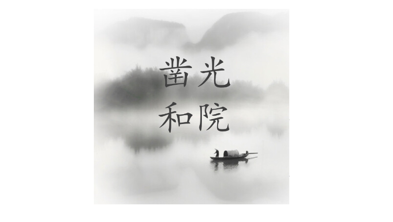 宣傳冊(cè)設(shè)計(jì)經(jīng)典案例說(shuō)明