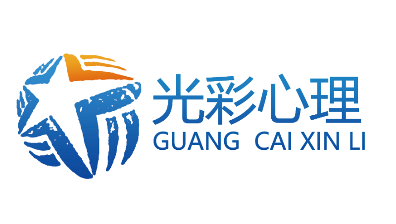 心理工作室LOGO設(shè)計