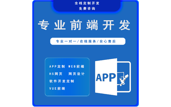 銅陵奇跡網絡