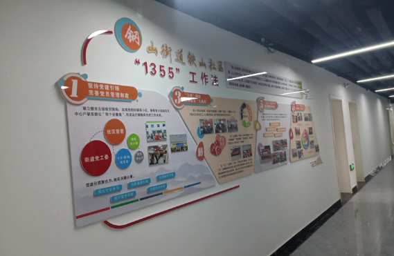 高为峰设计工作室