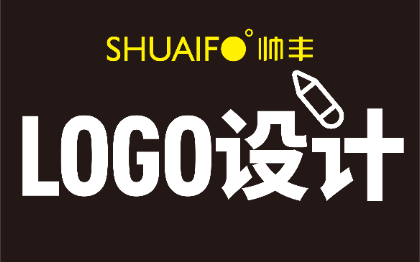企业标志<hl>设计</hl>logo<hl>设计</hl>字体<hl>设计</hl><hl>辅助</hl><hl>图形</hl><hl>设计</hl><hl>VI</hl>