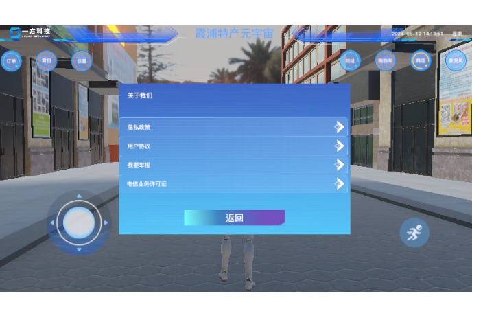 三摯友科技工作室