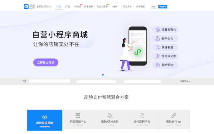 閑猿小助手