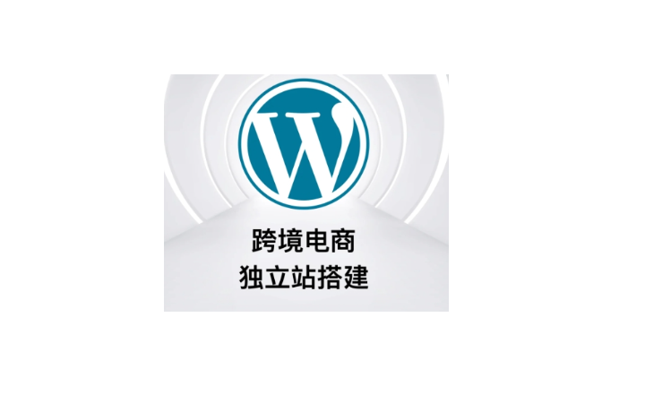 義和網(wǎng)絡(luò)推廣