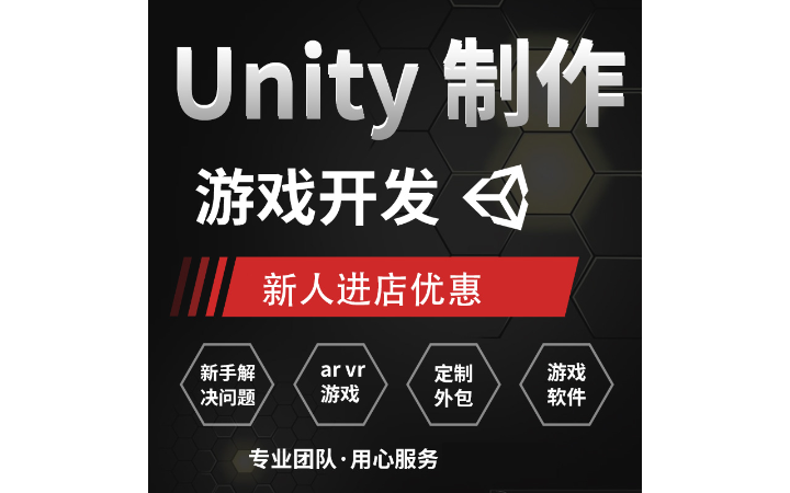 鄭州虎吞網(wǎng)絡(luò)科技有限公司