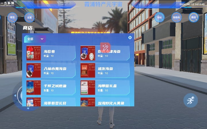 三摯友科技工作室