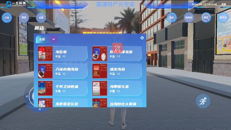 三摯友科技工作室