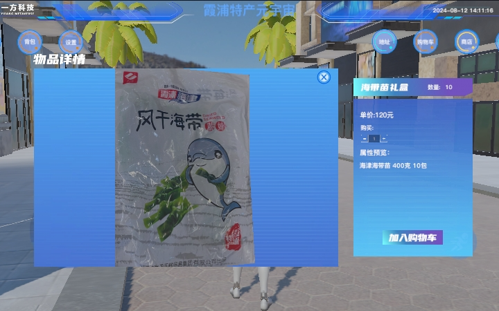 三摯友科技工作室