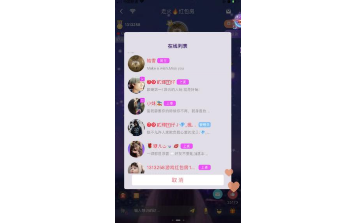 卡夫卡的蟲子