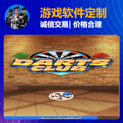 小游戲開(kāi)發(fā)，微信抖音狼人殺第三方游戲平臺(tái)接入