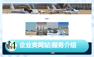 資訊類網(wǎng)站|PC端|響應式布局