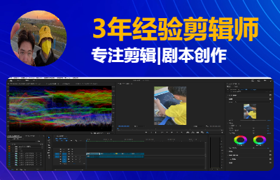 圖片