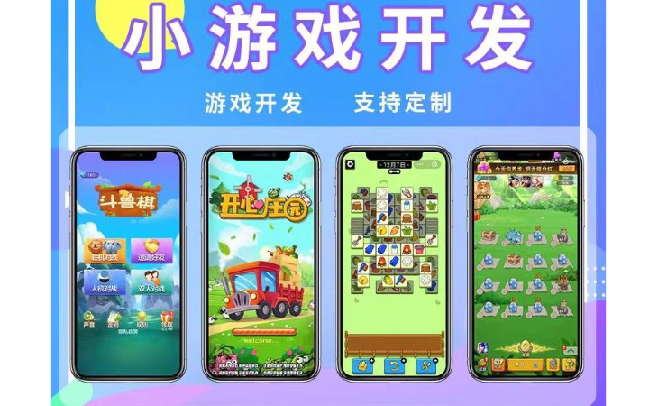 鄭州虎吞網(wǎng)絡(luò)科技有限公司