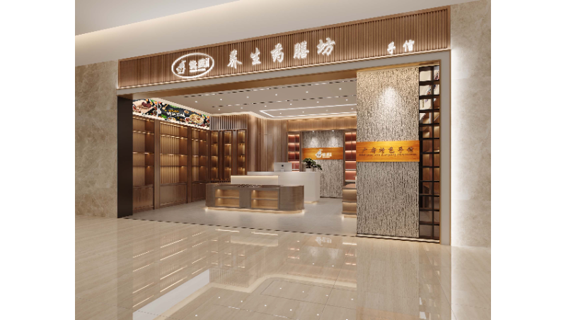 <hl>店面</hl>設(shè)計公裝設(shè)計空間設(shè)計室內(nèi)設(shè)計效果圖設(shè)計餐飲<hl>店面</hl>設(shè)計門
