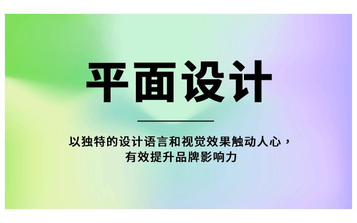 意象工坊