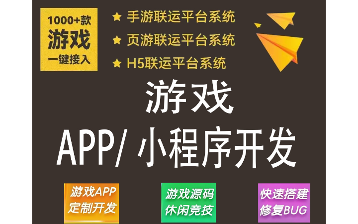 鄭州虎吞網(wǎng)絡(luò)科技有限公司