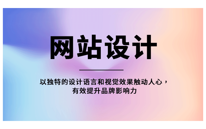 意象工坊