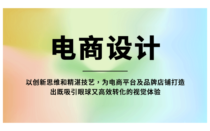 意象工坊