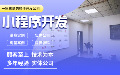 外賣小程序跑腿訂餐點(diǎn)餐同城配送生鮮團(tuán)購(gòu)公眾號(hào)
