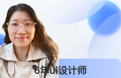網(wǎng)站banner,海報(bào),logo,icon設(shè)計(jì)