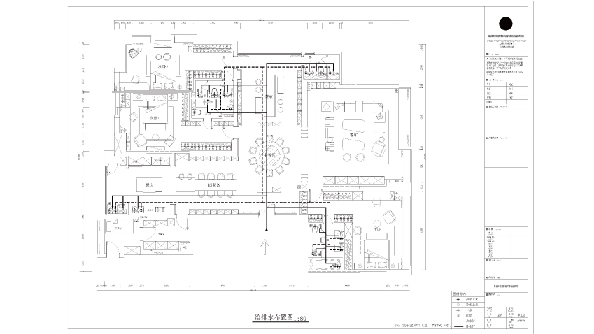 大平层家装平面施工图设计