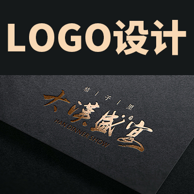 公司LOGO升級(jí)品牌識(shí)別商標(biāo)字體LOGO設(shè)計(jì)
