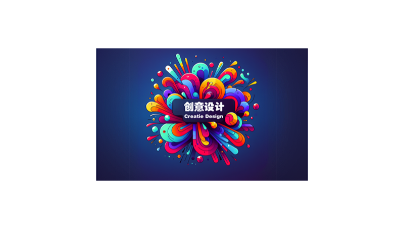企業(yè)宣傳視頻產品廣告視頻制作