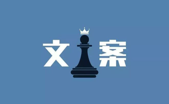 道非文化創(chuàng)意集團