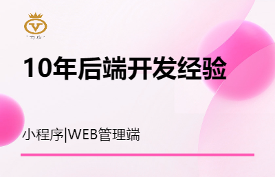 篩查，數(shù)據(jù)抓取，檢驗(yàn)，出報(bào)告