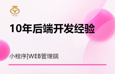 筛查，数据抓取，检验，出报告