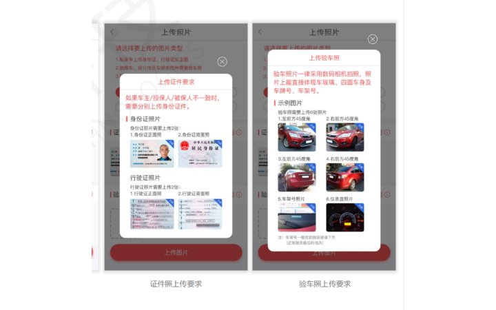 AI玩家老周