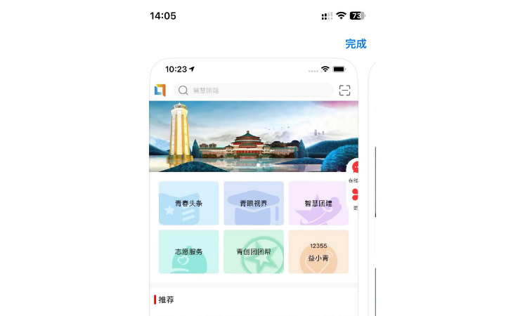專業(yè)軟件需求設(shè)計(jì)