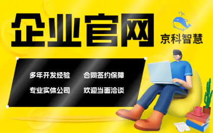 外貿(mào)交易物流海外網(wǎng)站短視頻跨境wordpress