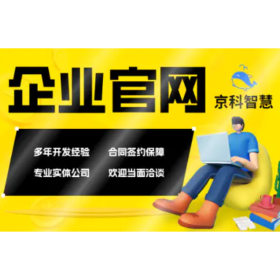 外貿(mào)交易物流海外網(wǎng)站短視頻跨境wordpress