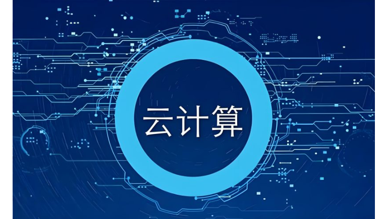 幫助客戶騰訊云對(duì)象存儲(chǔ)和微信小程序?qū)?></div></a><div   id=